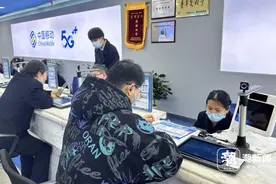 你对浙江通信服务满意吗？记者走进营业厅体验图片