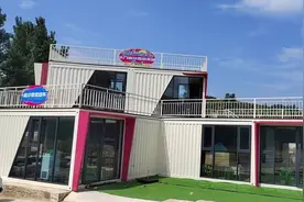 小茶叶“泡开”山里人致富大梦想图片