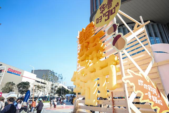 西上海商业新枢纽年底亮相，将携手迪士尼打造《疯狂动物城2》主题首展