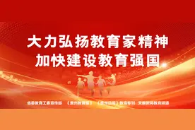 生动演绎非遗地戏，安顺城市服务职校荣获贵青杯“课本剧”中学组一等奖图片