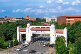 今年，多少分可以上佛山大学？图片