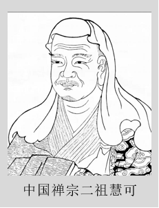 千年古县韵，魅力新成安