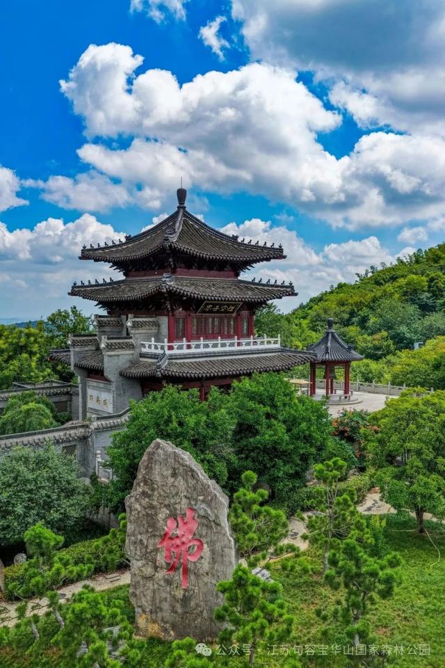 电影票根别扔！句容这些景区免费玩