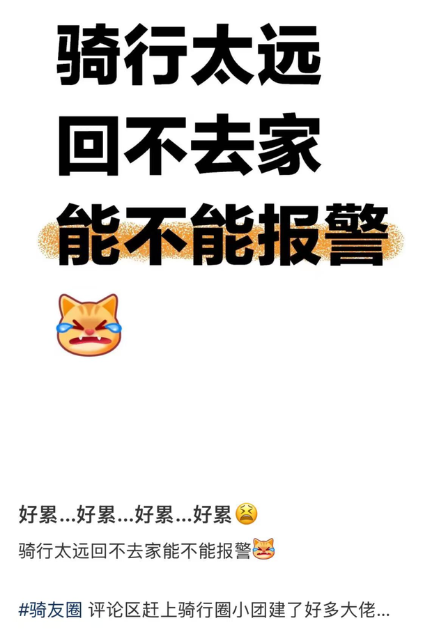刚刚开通，大批深圳人狂喜！多地网友眼馋：“我要这个”！