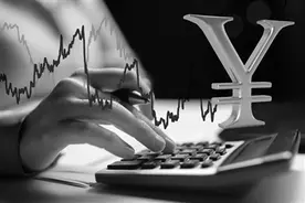 中小银行存款利率出现分化图片