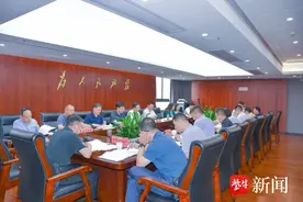 扬中纵深推进政府系统党风廉政建设和反腐败斗争图片