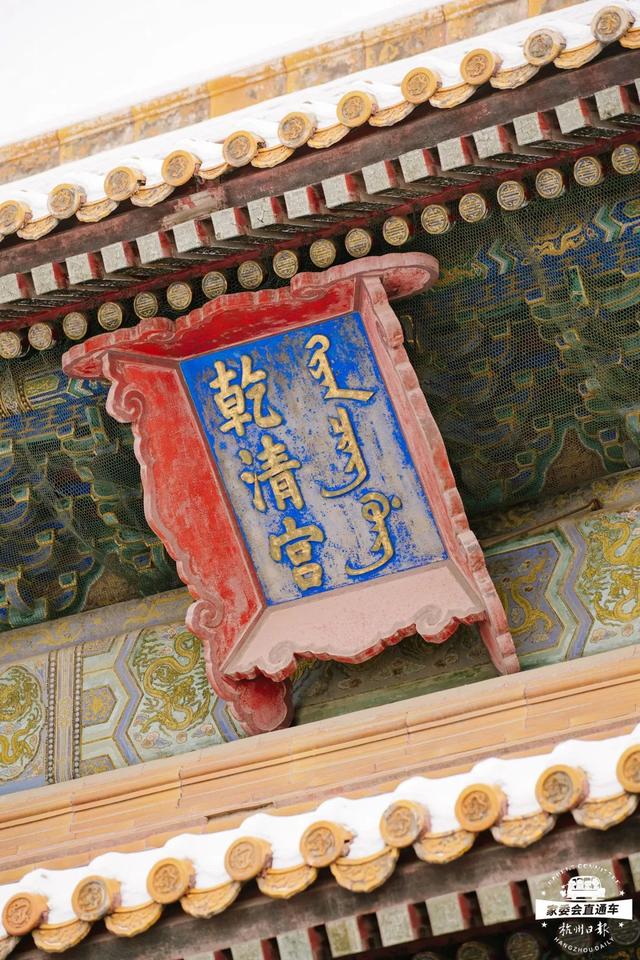 秋假·亲子营 | 看宫阙万千，享人间烟火，玩环球影城，登万里长城！今年秋假，一起相约首都北京！