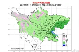 早点回家！四川这9市中到大雨，5月还有4次主要降水过程→图片