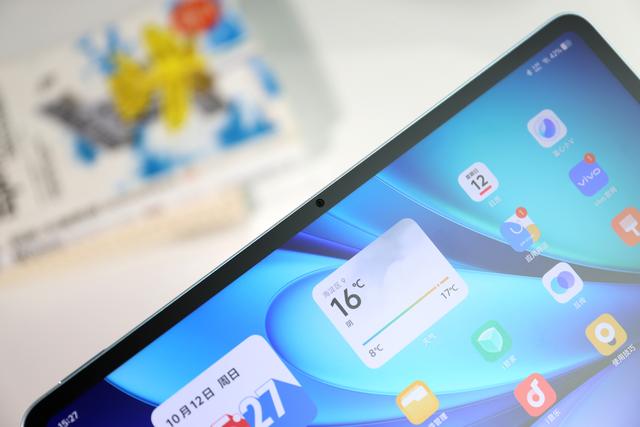 vivo Pad5e 平板电脑图赏：类纸护眼 + 长续航，学习娱乐全拿捏