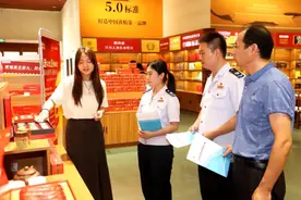 泰安税务服务传统农业产业发展 税惠助力传统泰山黄精焕发新光彩图片