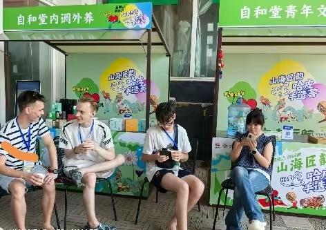 文化共生：啤酒节与青岛本土文化的交融共舞