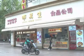 生熟都美味，老饕最爱这个时鲜货……图片