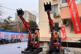 首批央企在京老旧小区综合整治项目十七标段开工图片