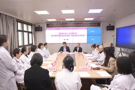 16科室联手，湖南省人医多学科减重门诊成立！能管理慢病，还能解决减肥后皮肤松弛图片