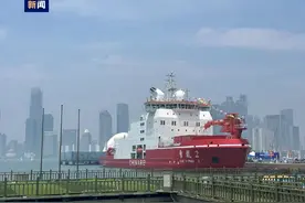 亮相青岛！“雪龙2”号和“极地”号破冰船向公众开放参观图片