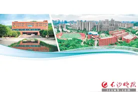 湖南师大附中梅溪湖中学：承百年附中血脉 筑全新品质高地图片