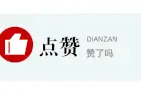 孩子患有哮喘，如何进行正确雾化治疗？图片