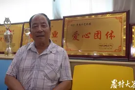 一村一年一场戏！郭团长和他热爱的“老年剧团”图片