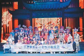 外国旅行商点赞中国之旅，“在中国旅游，体验很不错”图片