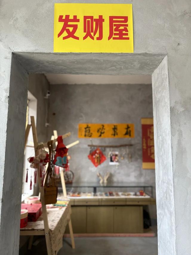 石经寺旁一日游，充电满格