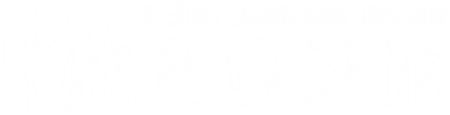 亚马逊计划用机器人取代60万岗位，AI如何重塑职场权力结构？