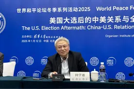 阎学通：特朗普摆脱不了数字时代对他的约束图片