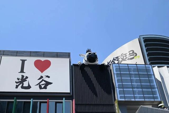 大学新生必看！光谷广场站吃喝玩乐全攻略！