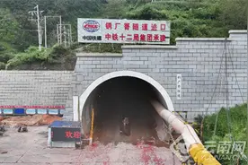 渝昆高铁云南段63座隧道已贯通25座图片