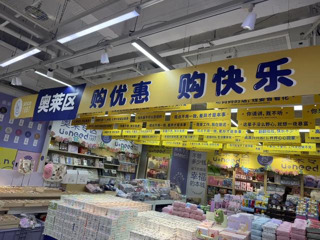 荷花池，成都人自己的首尔