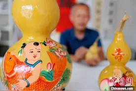 山东青岛：小小葫芦演绎大千世界图片