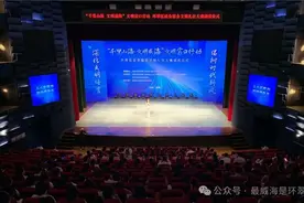 “千里山海 文明威海”文明窗口行动暨环翠区政务服务文明礼仪大赛今日颁奖！图片