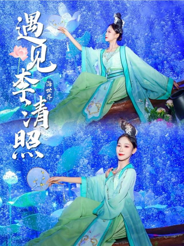 从《梦回西楼》到“猪鲤”“魔法餐厅”爆红，济南融创文旅城为何非去不可