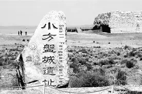 走进西域探历史遗址图片