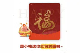 逛灯会、赏民俗、赶大集、看大戏！浙里古镇过大年，看这篇就够了图片