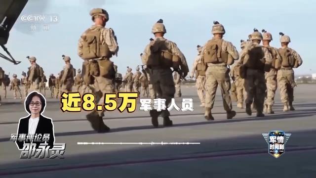 美国可能从欧洲撤军30%意欲何为