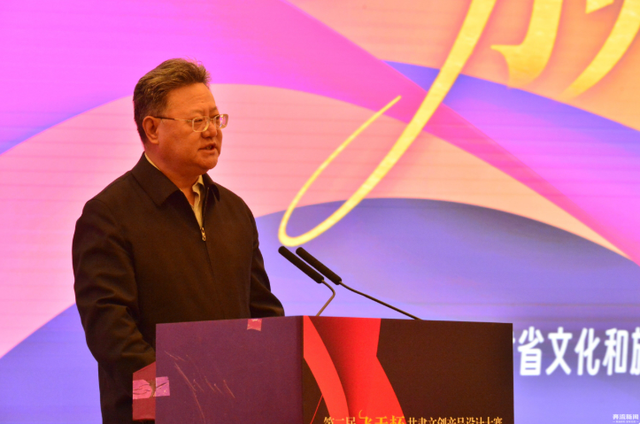 文化+媒体 文创新潮起！第二届“飞天杯”甘肃文创产品设计大赛颁奖典礼举行