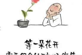 灞桥区江尹幼儿园教师师德故事图片