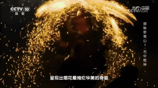 湖南宝藏小城，你去过几个？