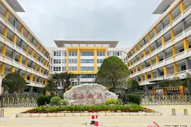 曲靖市麒麟区第八中学、南岸小学通过竣工验收图片