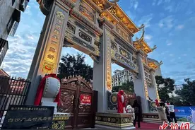 建设魅力海岛人文之城 海口推进文物活化利用图片