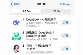 中国科技大爆发，一场国运级“豪赌”已经拉开大幕图片