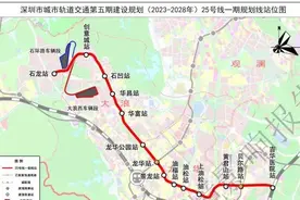深中通道进入通车倒计时！深圳多个在建轨道项目传来新进展图片