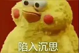 照片？照骗？调解结果来了图片