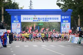 图集丨来打望！2024眉山东坡马拉松精彩瞬间图片