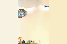 “144小时过境免签”刮起河南入境游旋风 老外们把6天安排得满满当当图片