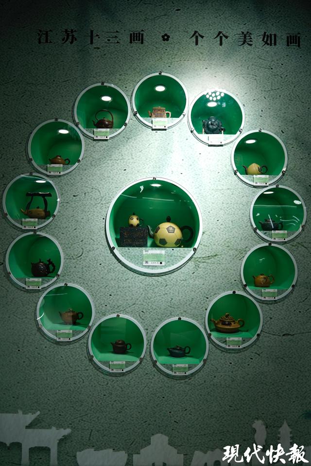 老字号玩联名、机器人当导游……快来打卡进博会江苏展区这些“宝藏”