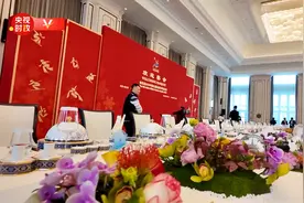 2025亚冬会国宴用瓷来自这家老字号图片