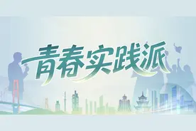 青春实践派｜农家灶台升腾的热气和人气！贵州“网红奶奶”带火深山古村图片