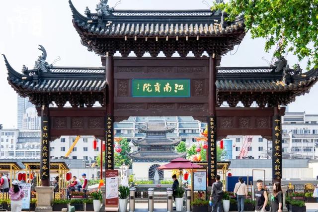 沿着地铁游秦淮︱5号线：夫子庙站