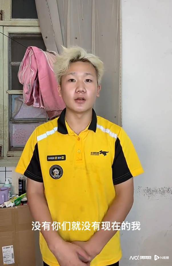 南都电商观察｜嘎子哥暂停直播带货；电商平台下架731积木